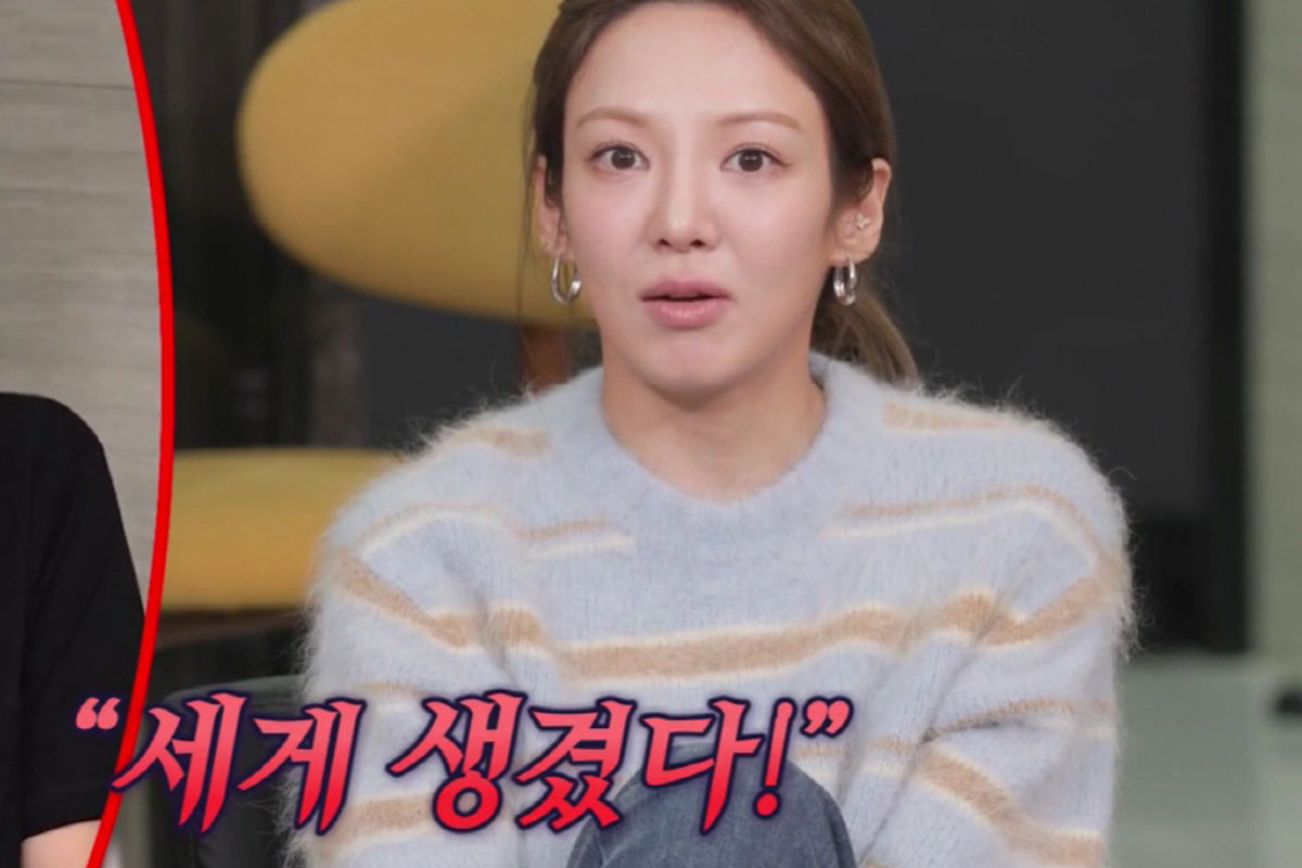 출처 : SBS '신발 벗고 돌싱포맨'