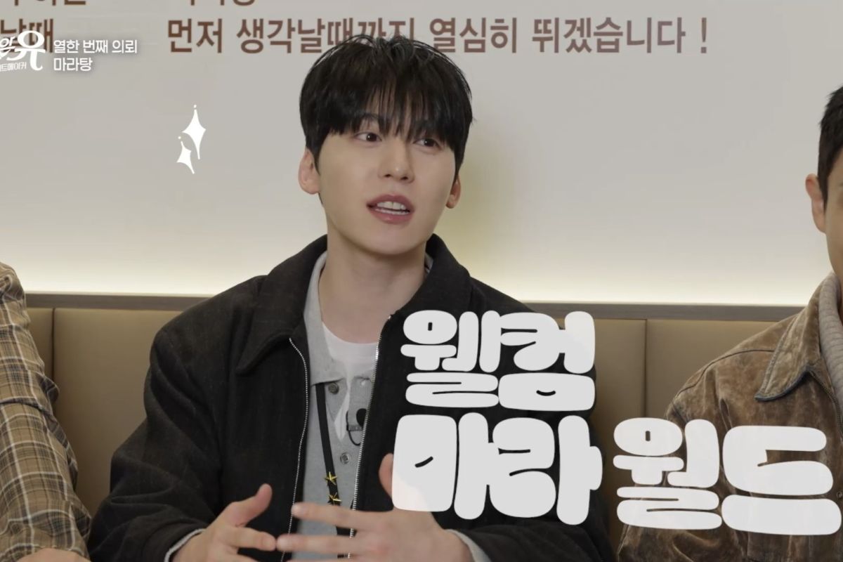 출처: 티캐스트 E채널 '세트포유'