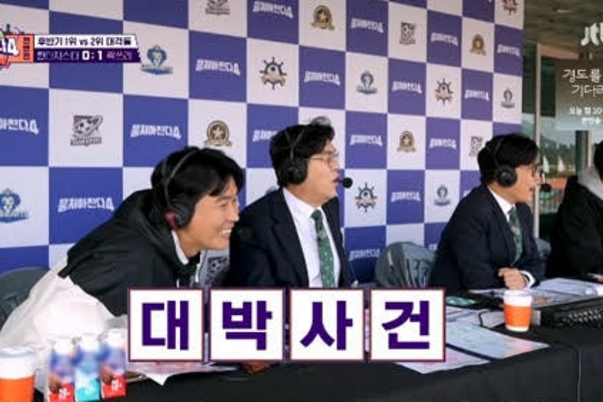 출처: JTBC ‘뭉쳐야 찬다4’