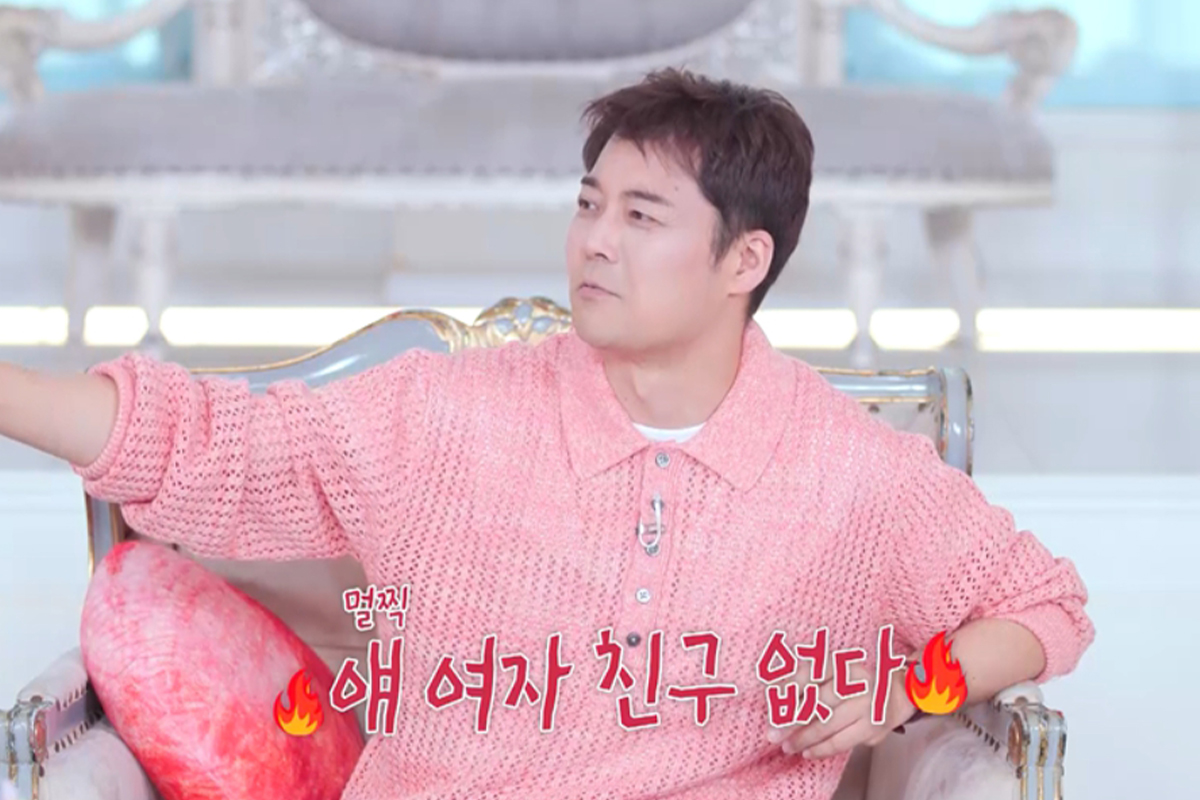 출처 : SBS Plus, Kstar ‘리얼 연애실험실 독사과 시즌2’