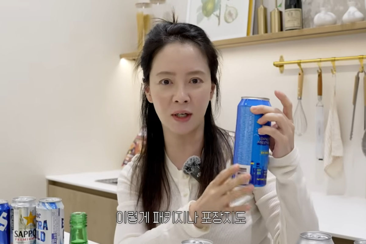 출처 : 유튜브 채널 '송지효 JIHYO SSONG'