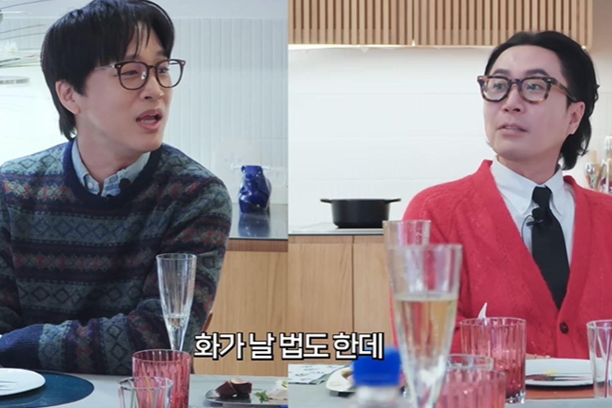 출처 : 유튜브 '요정재형'