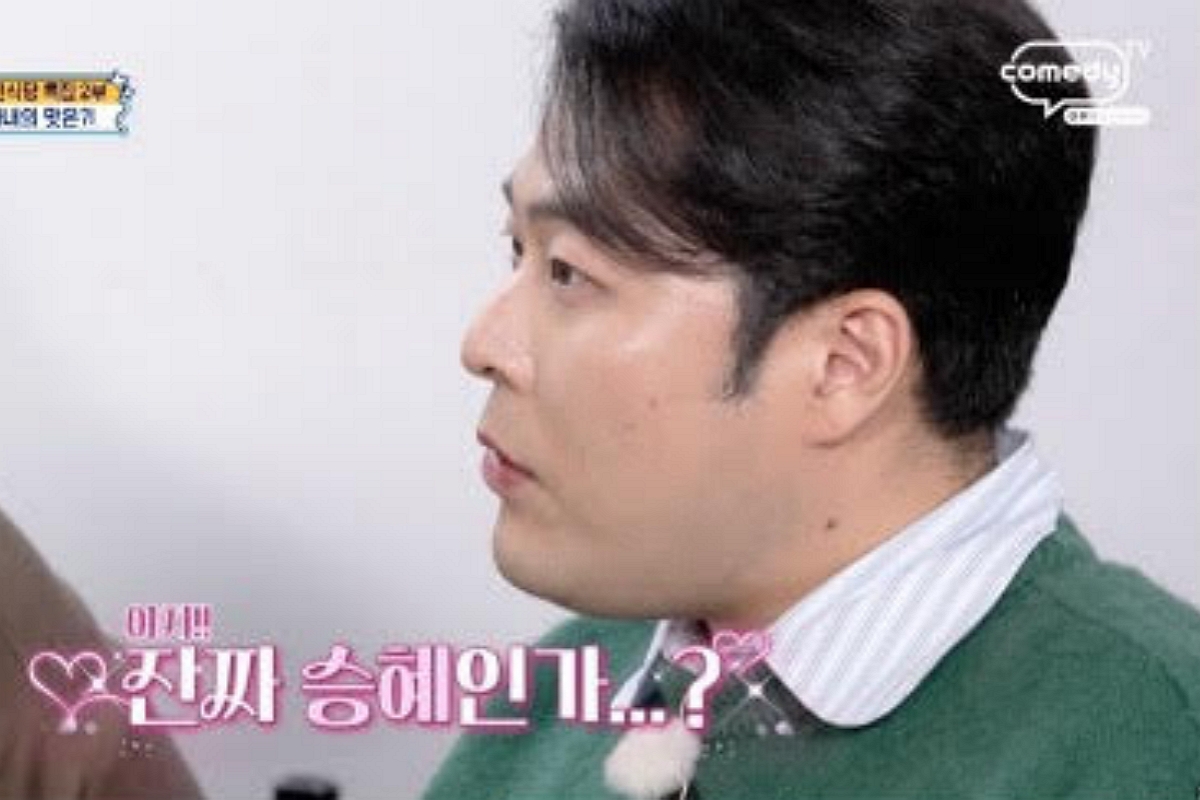출처: 코미디TV 예능 'THE 맛있는 녀석들'