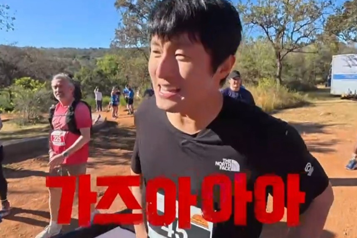 출처 : MBC '극한84'