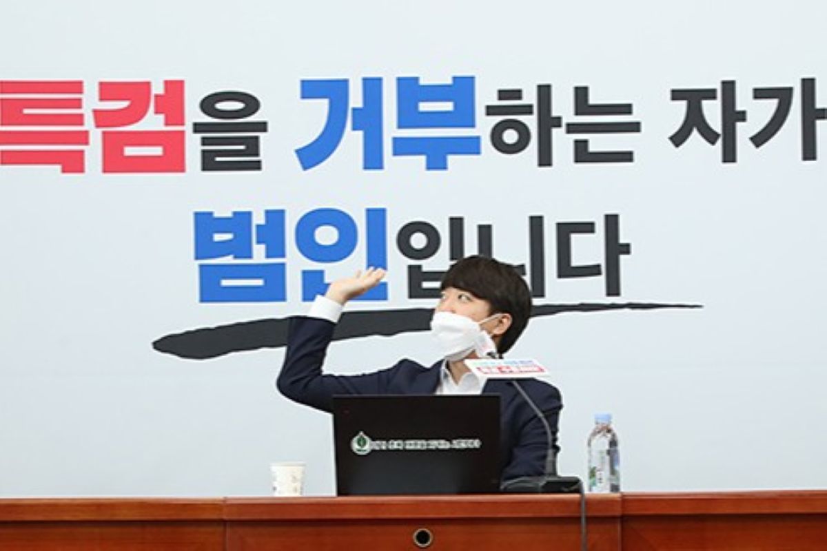 출처: 국민의힘 제공