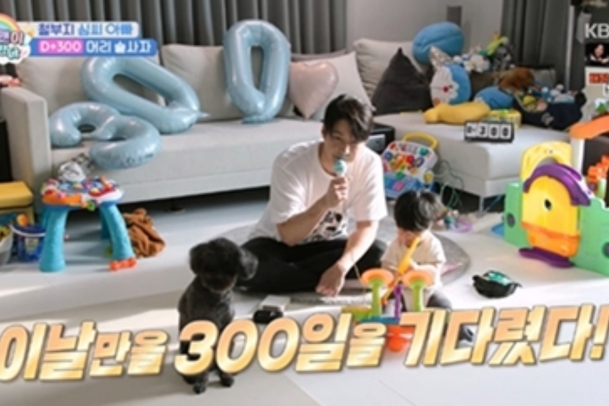 출처: KBS2 2TV ‘슈퍼맨이 돌아왔다’