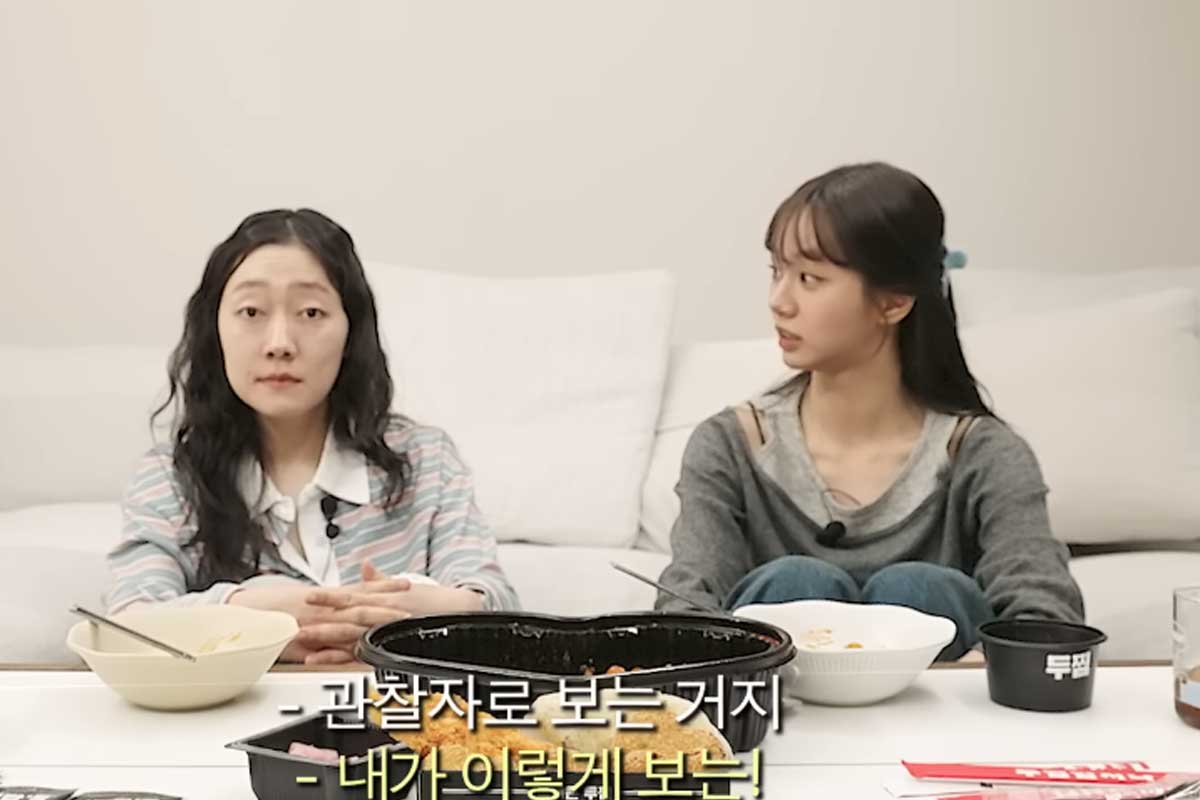 출처 : 유튜브 채널 '혜리'