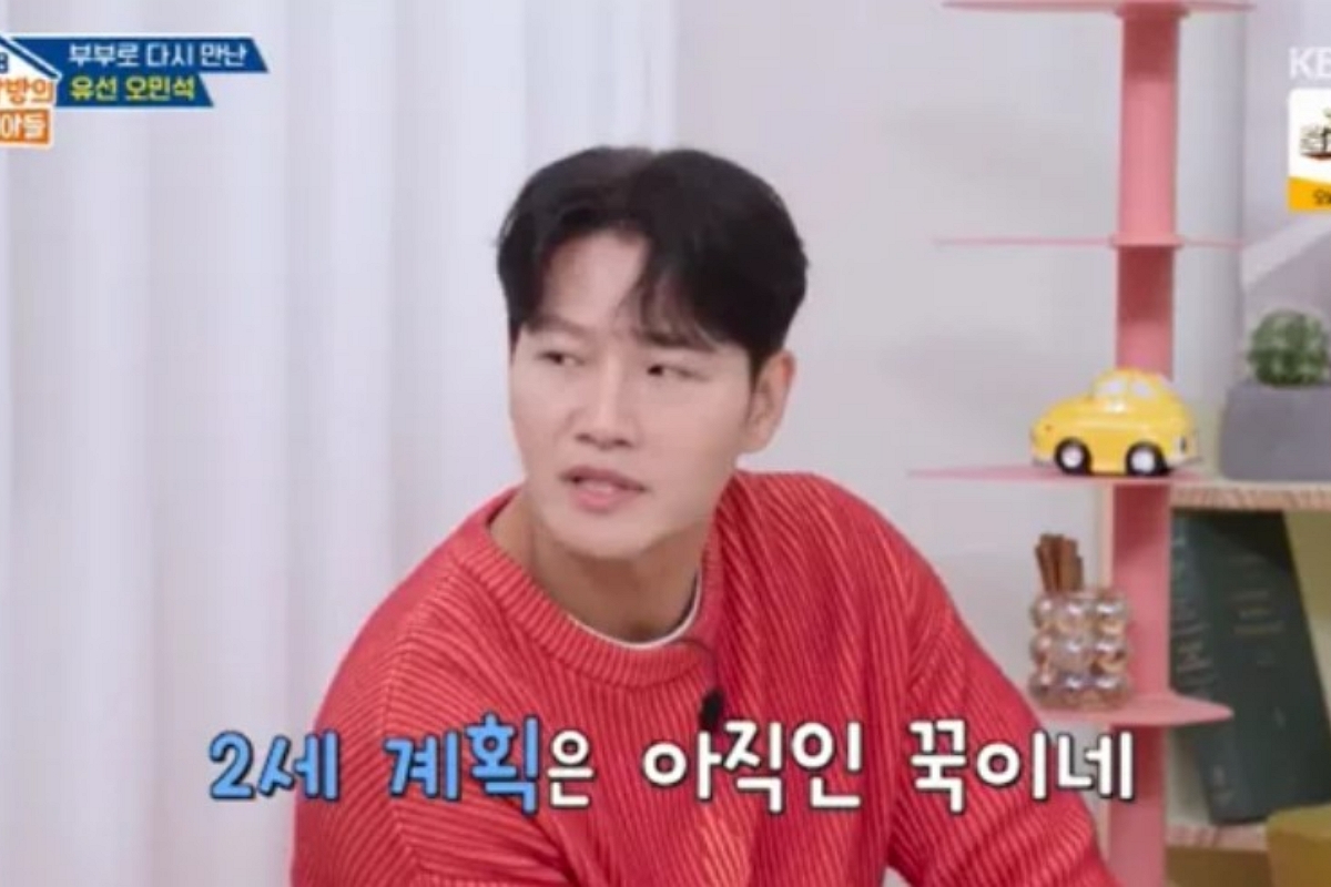 출처: KBS2 '옥탑방의 문제아들'