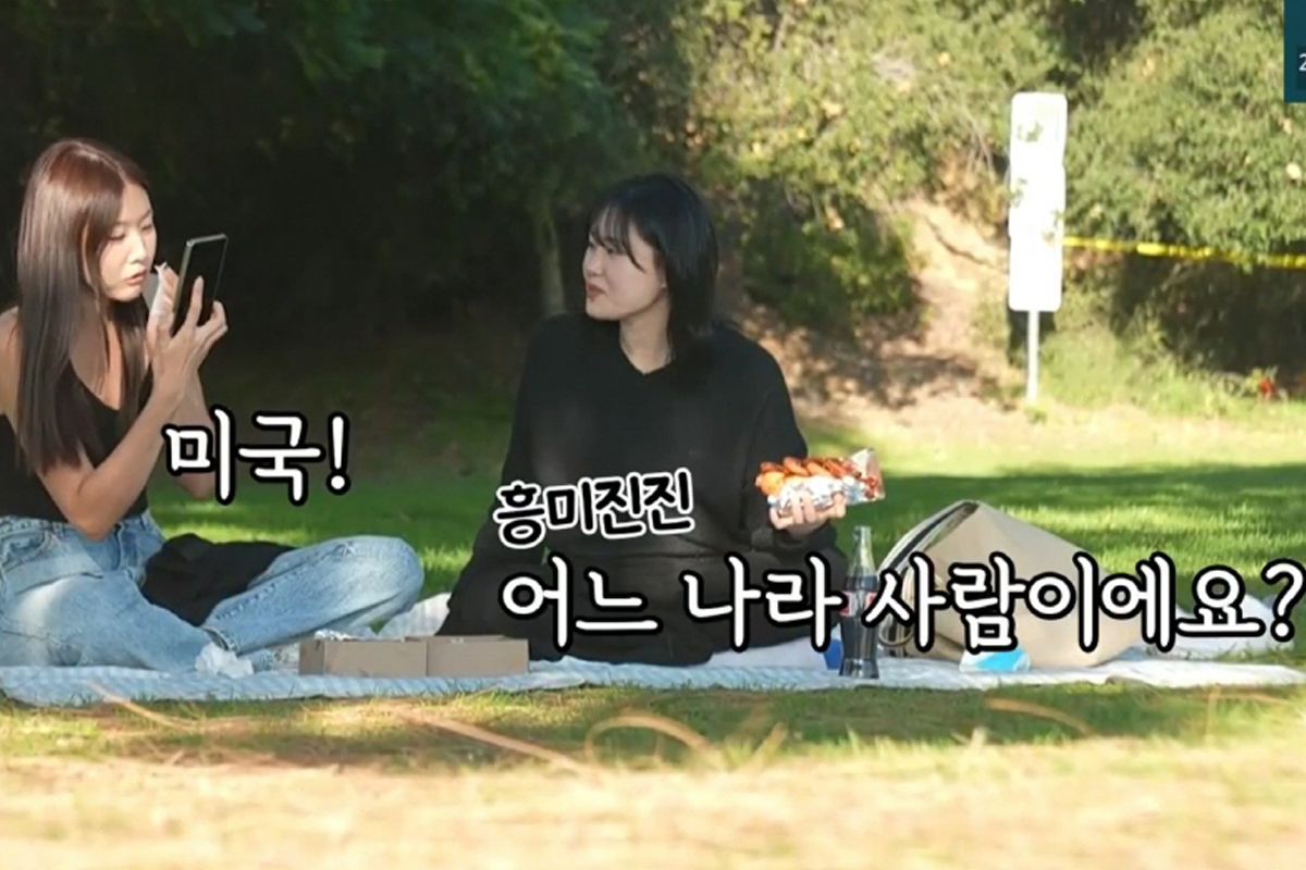 출처 : SBS '미운 우리 새끼'