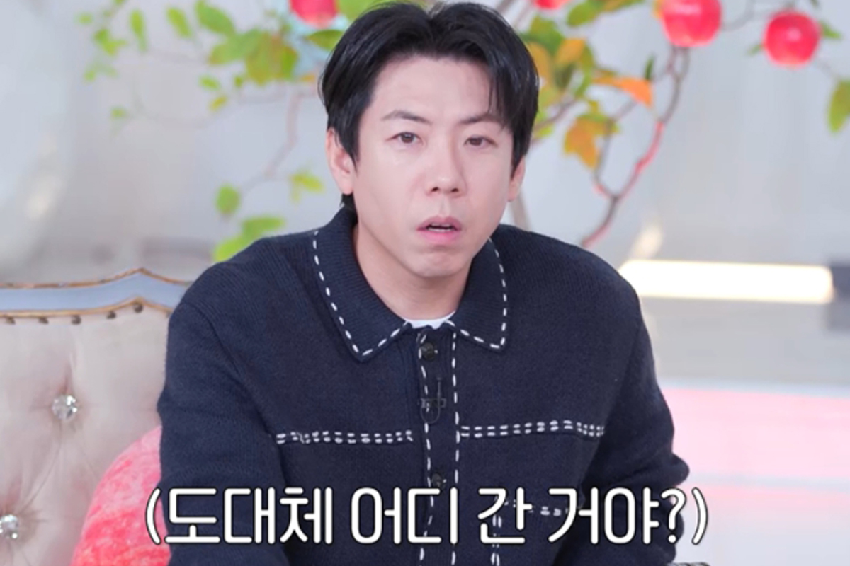 출처 : SBS Plus, Kstar ‘리얼 연애실험실 독사과 시즌2’
