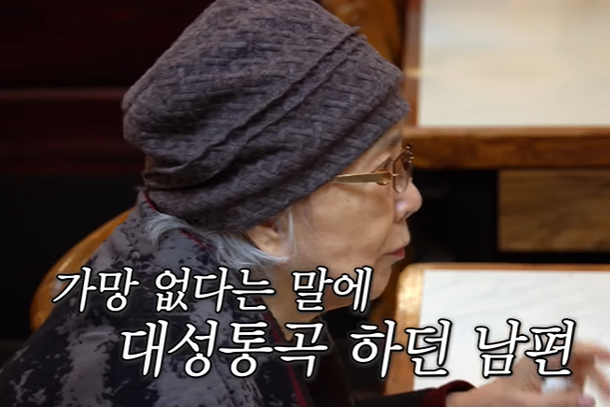 출처 : TV조선 '퍼펙트 라이프'