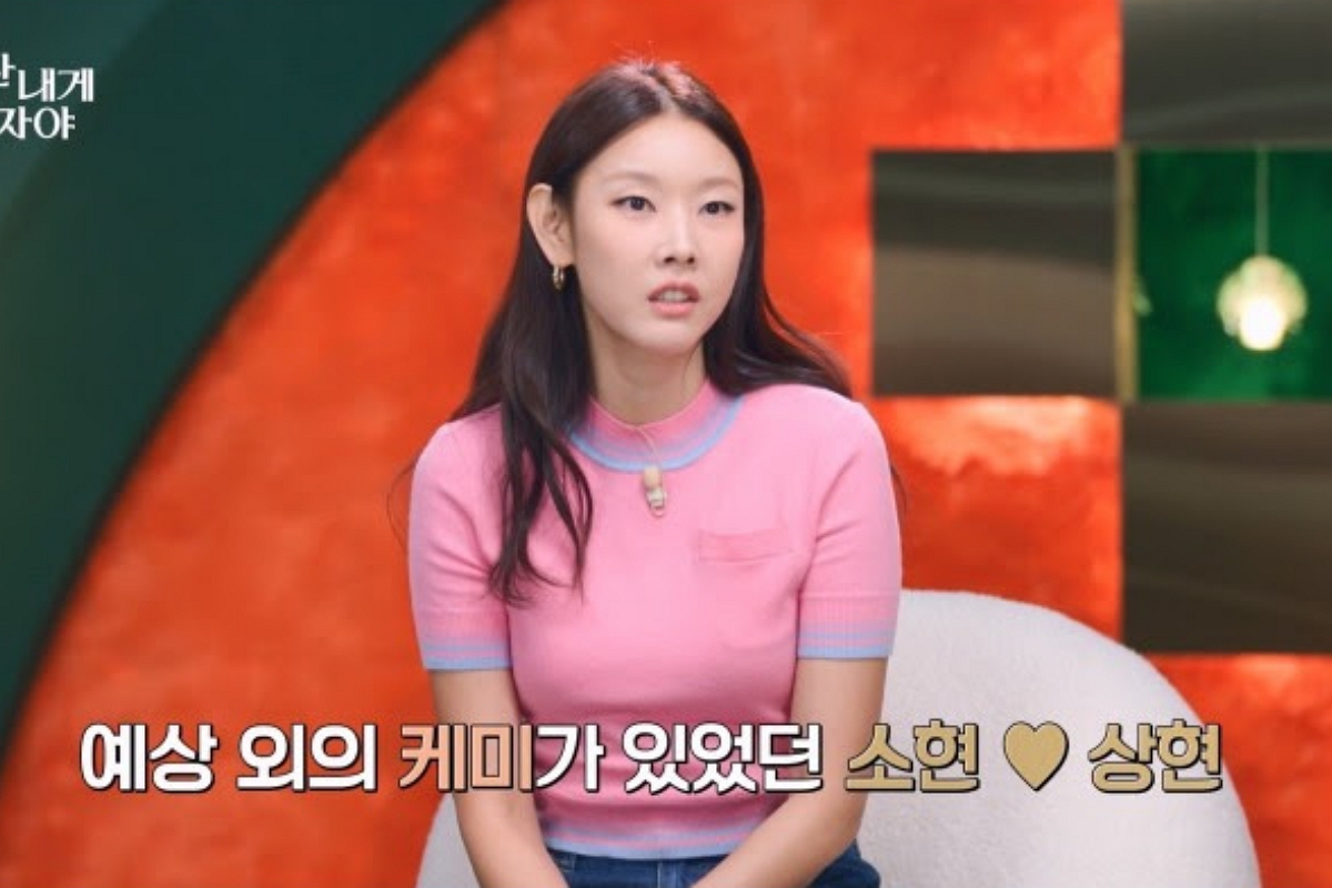 출처: KBS ‘누난 내게 여자야’