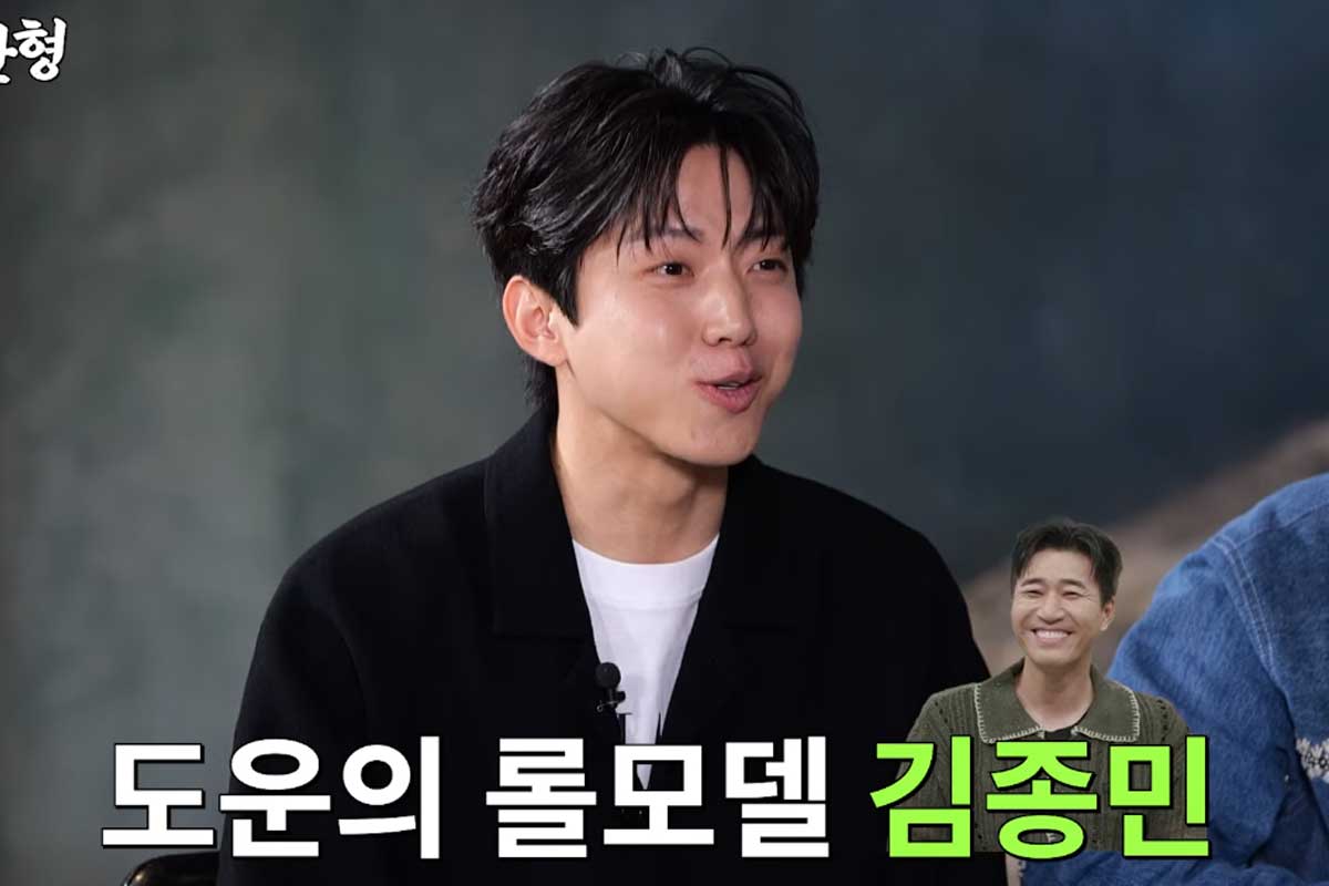 출처 : 유튜브 채널 '짠한형 신동엽'