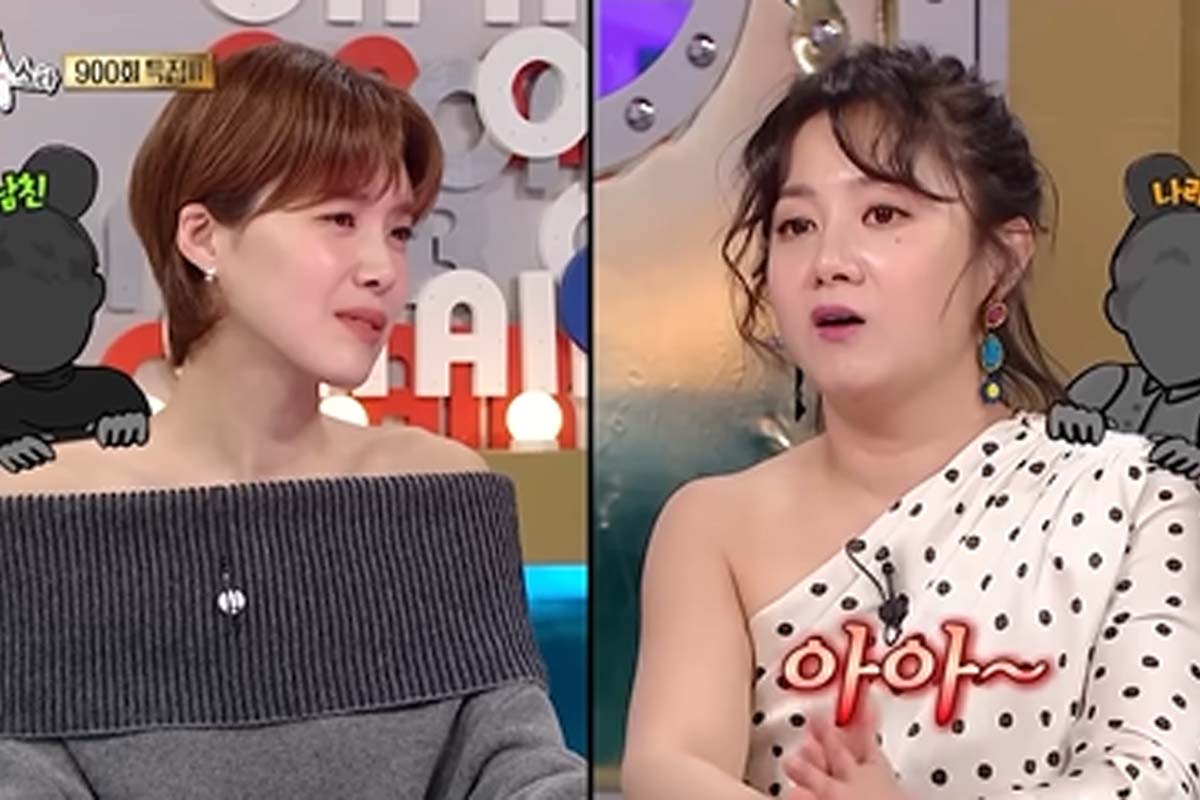 출처: MBC '라디오 스타'