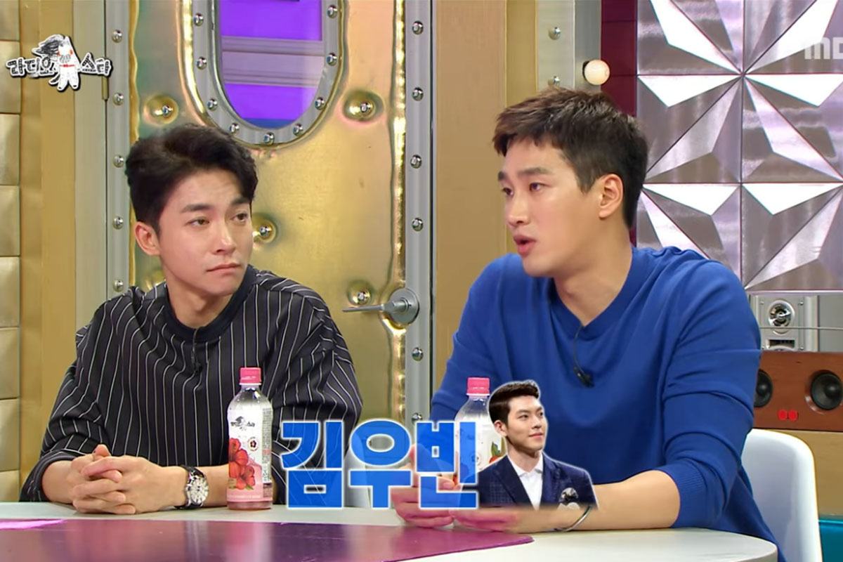 출처 : MBC '라디오스타'