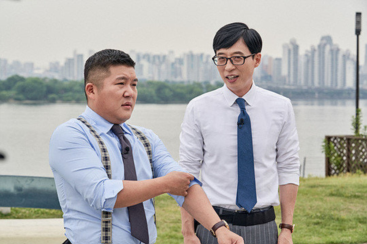 출처 : tvN '유 퀴즈 온 더 블럭'