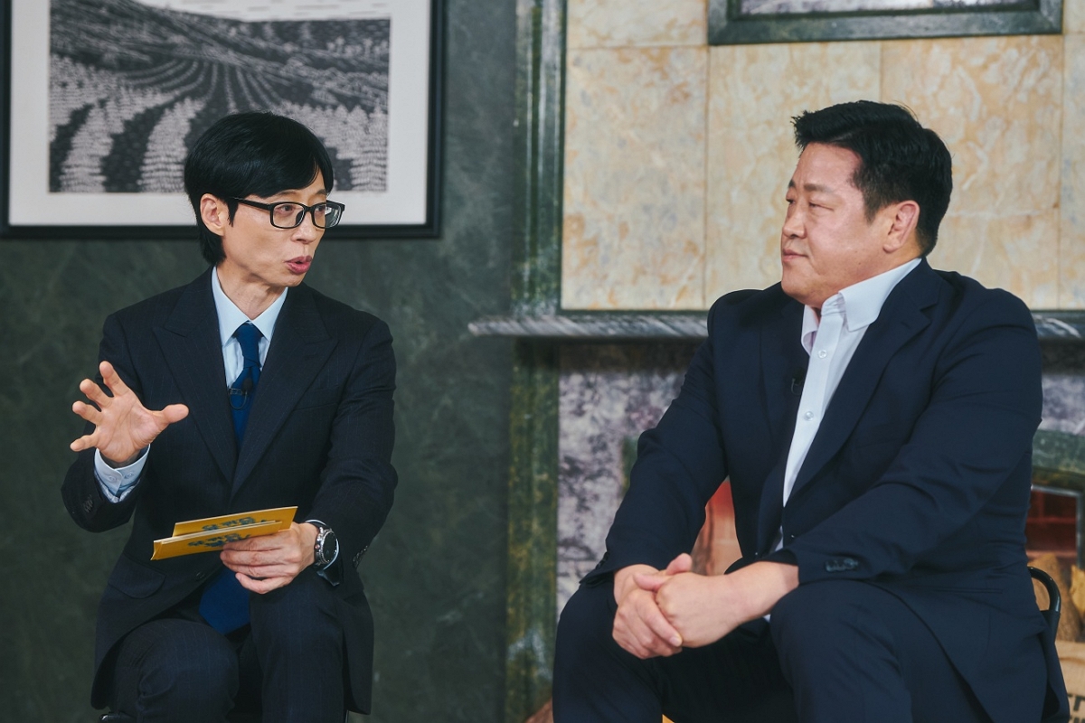 출처: tvN '유 퀴즈 온 더 블럭'
