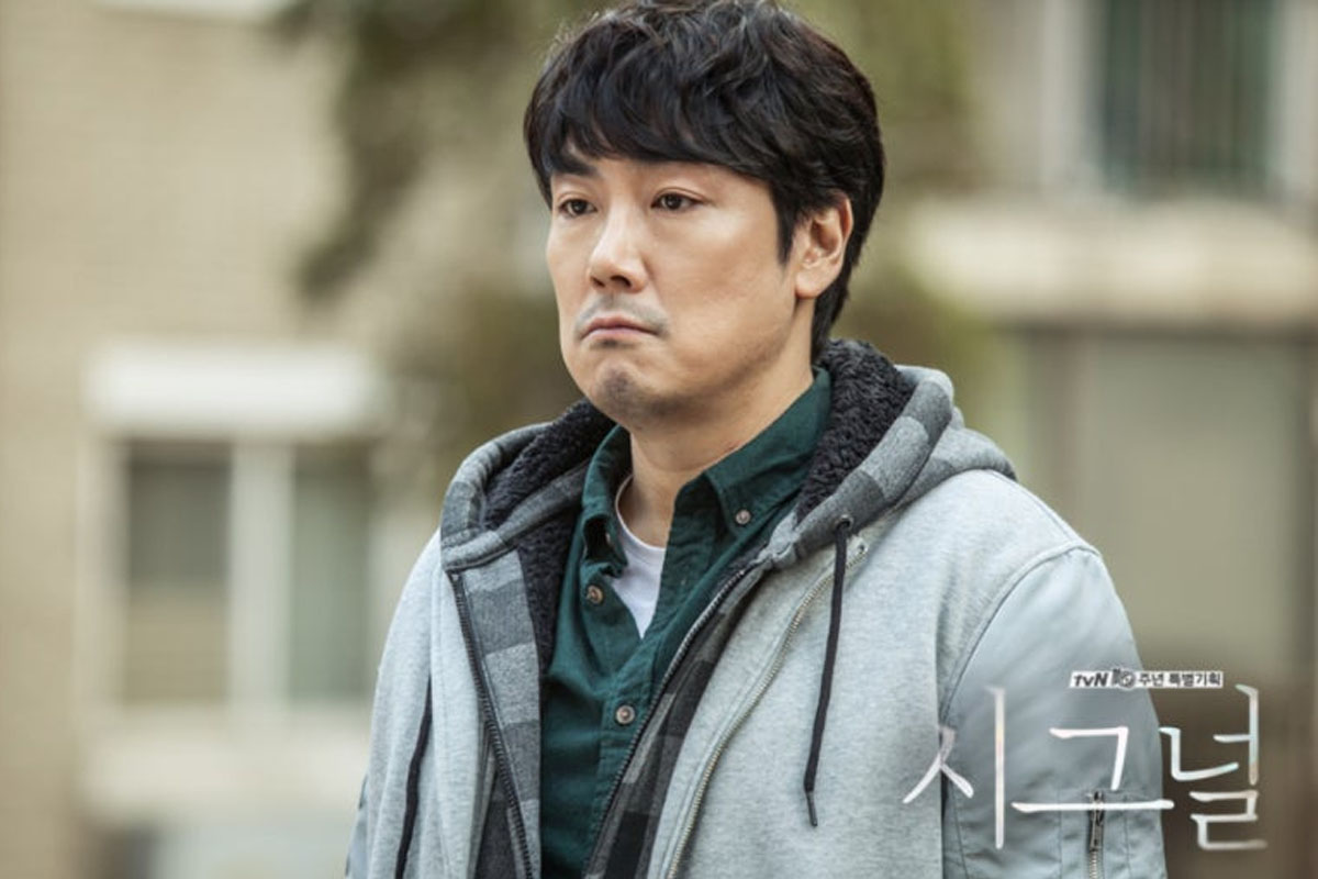 출처 : tvN '시그널'