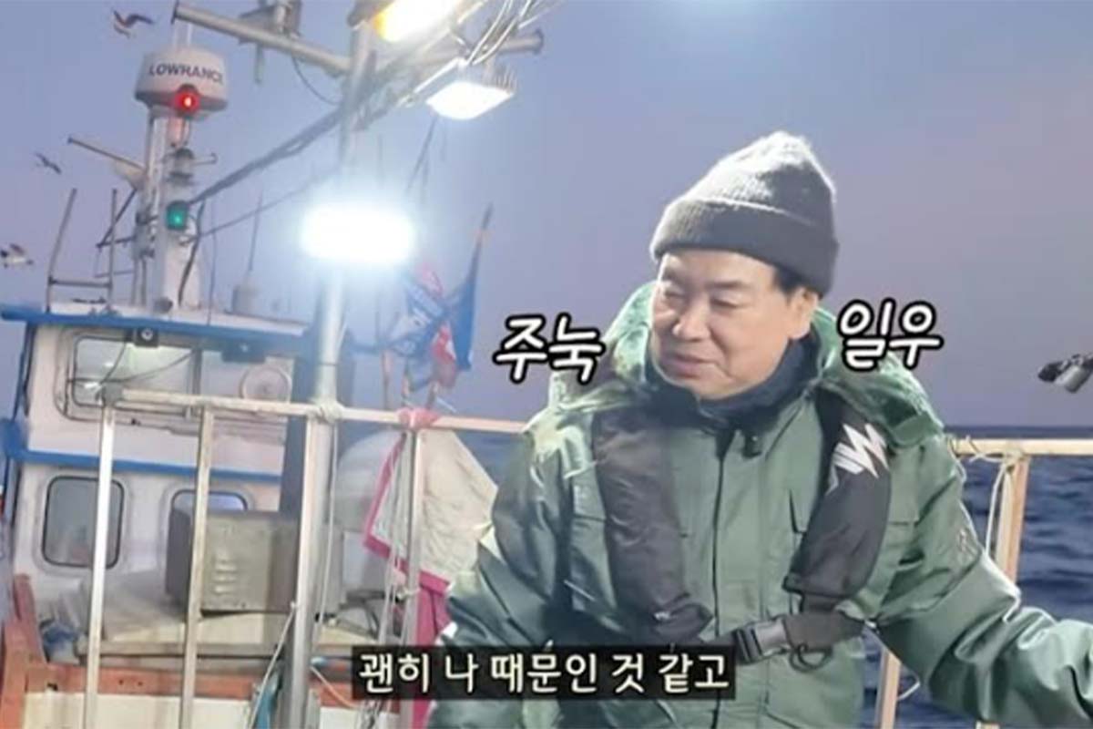 출처: 유튜브 '디테일우'