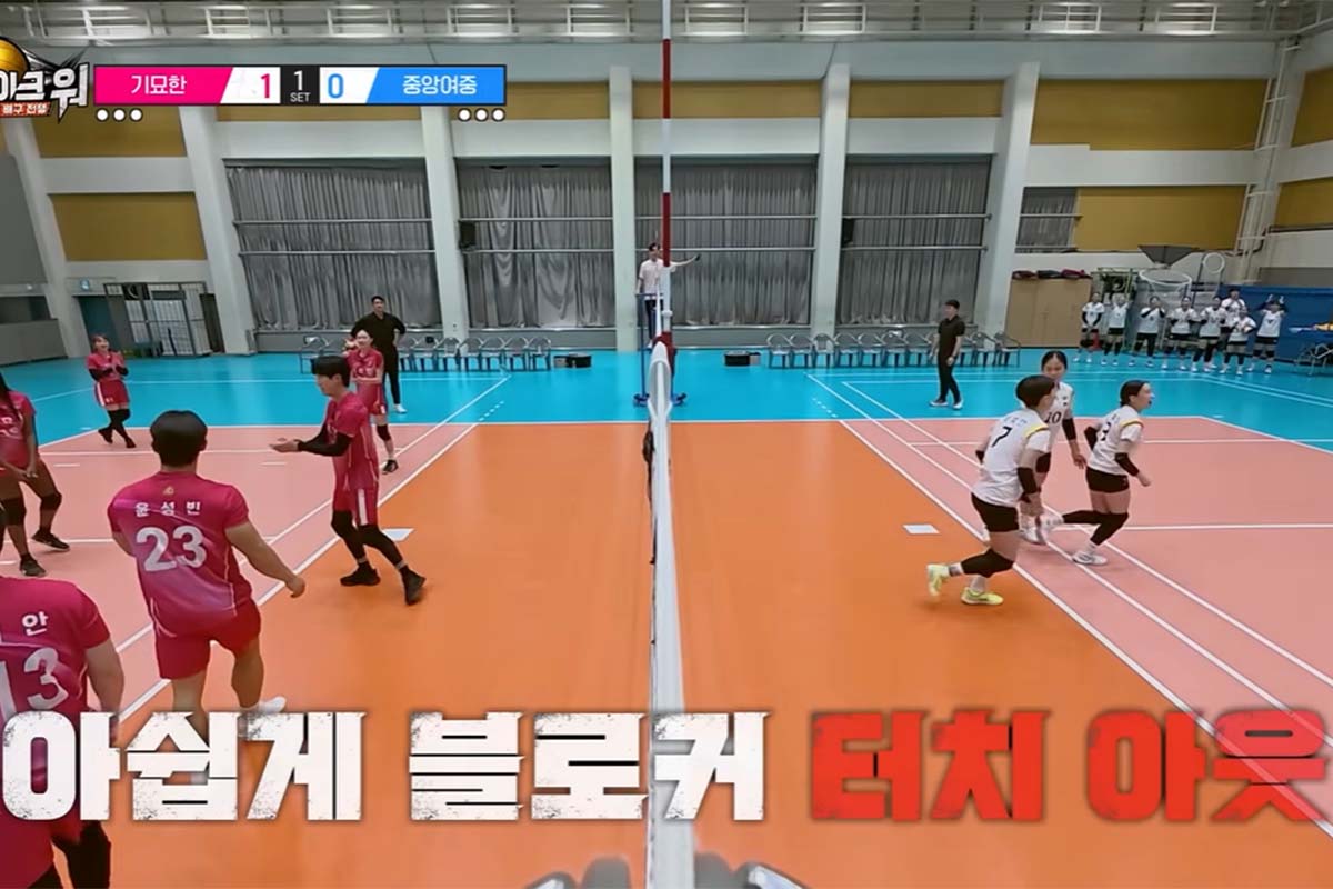 출처: MBN ‘스파이크 워’