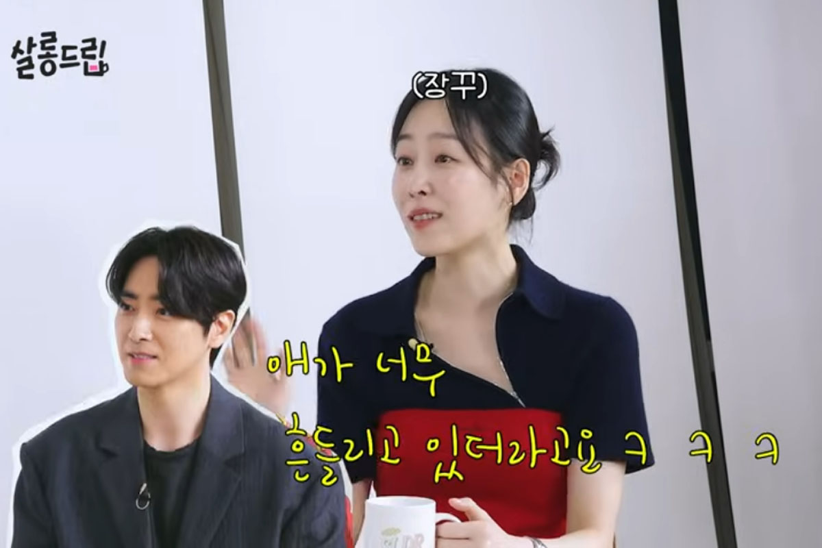 출처 : 유튜브 채널 'TEO 테오'