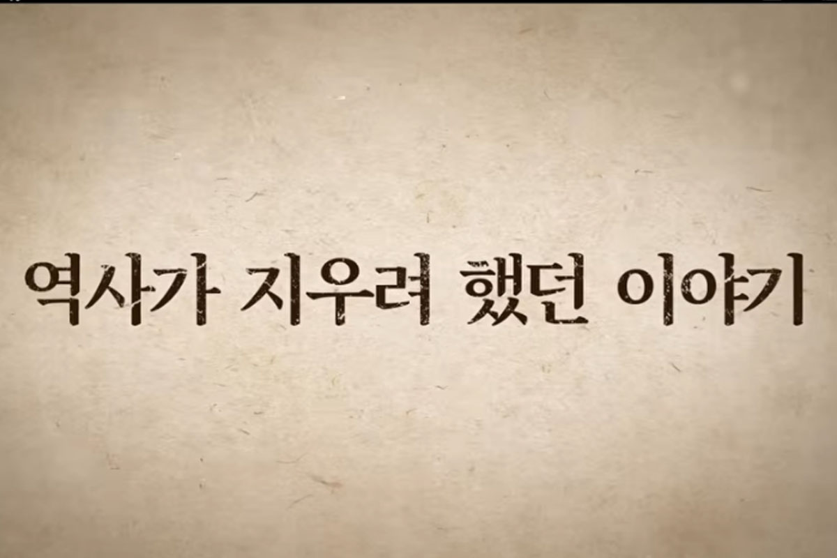 출처 : (주)쇼박스