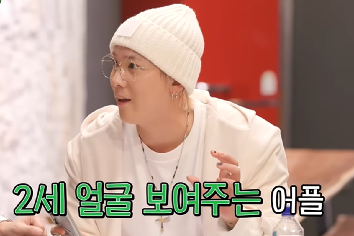 출처 : SBS '미운우리새끼'