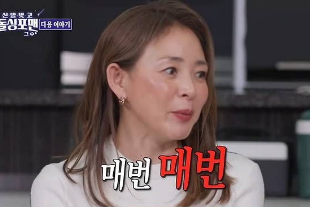 출처: SBS ‘신발 벗고 돌싱포맨’ 예고편