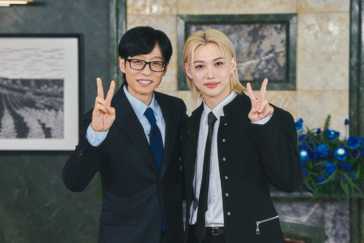 출처 : tvN '유 퀴즈 온 더 블럭'