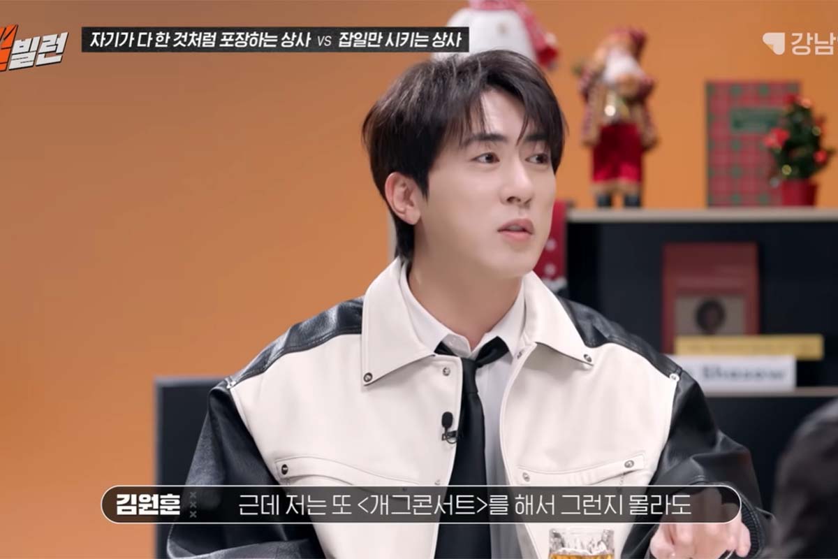 출처: 유튜브 '강남언니'