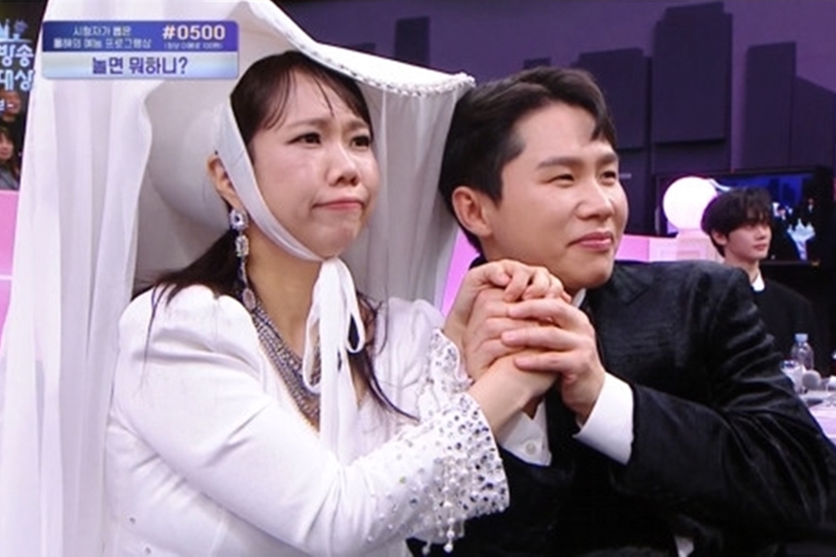 출처: MBC ‘2025 MBC 방송연예대상’ 캡처