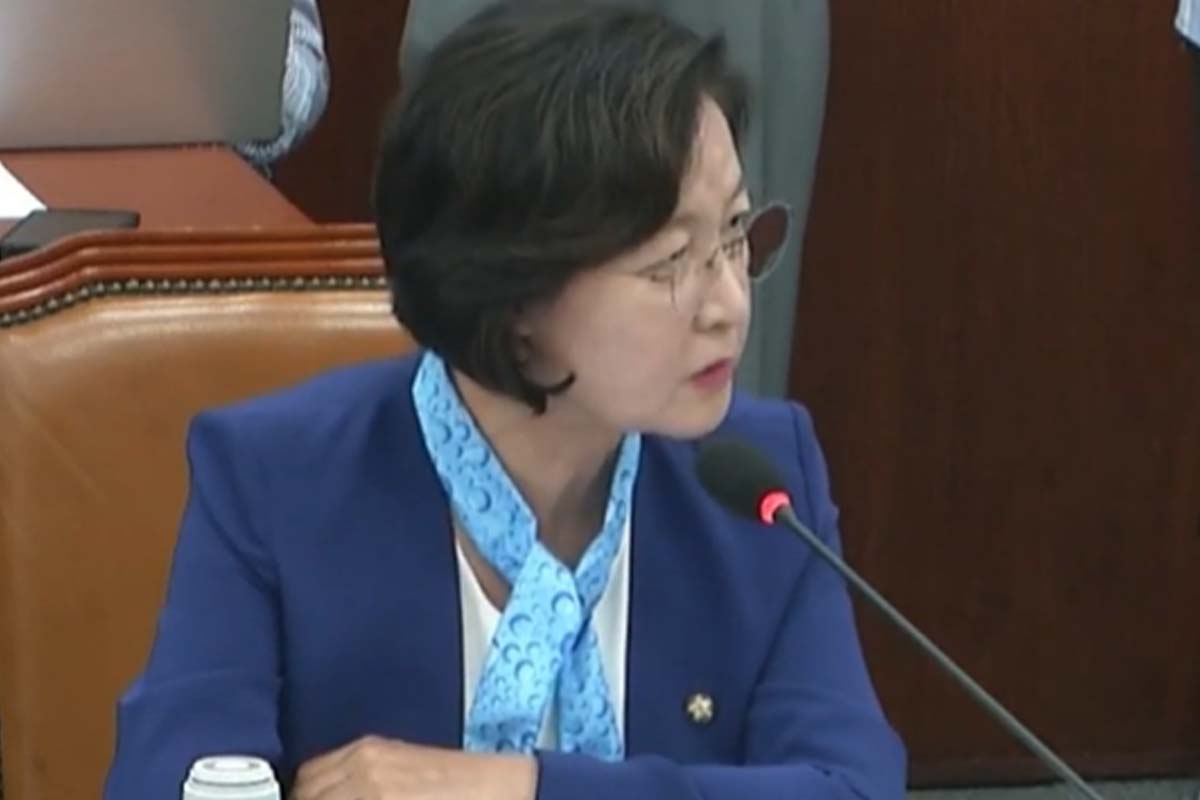 출처: 유튜브 '추미애 TV'