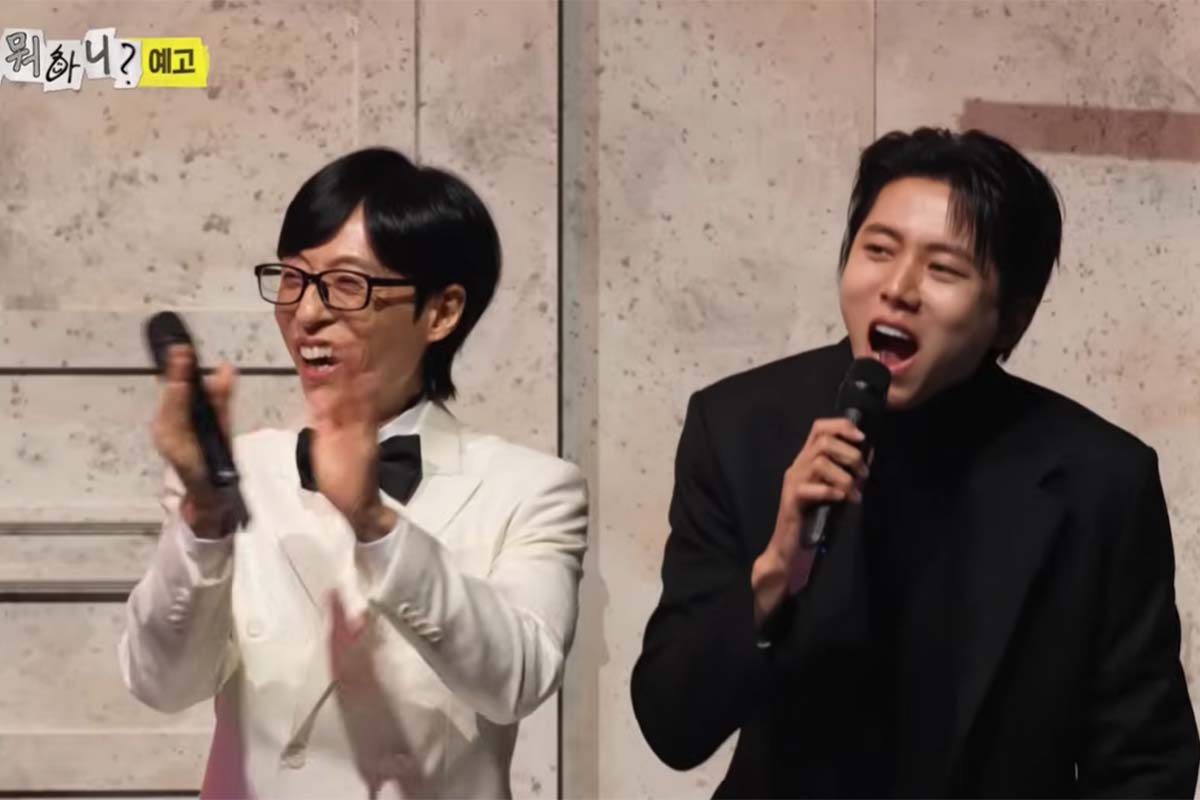 출처: MBC '놀면 뭐하니?'