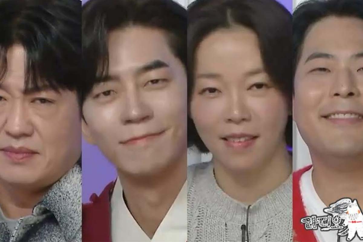 출처: MBC '라디오 스타'