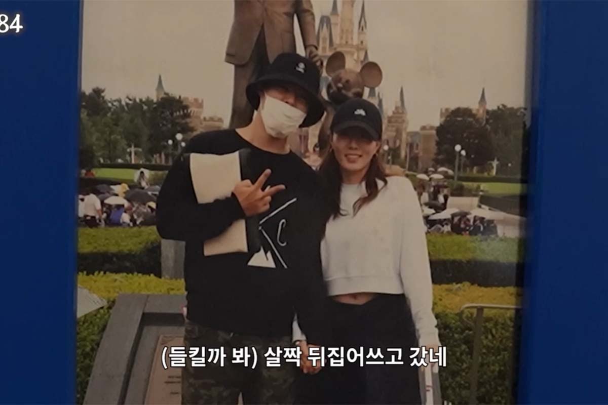 출처: 유튜브 '인생84'