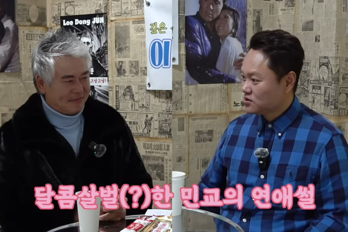 출처 : 유튜브 채널 '클레먹타임'