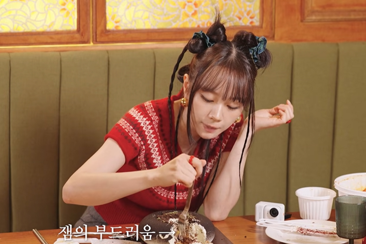 출처 : 유튜브 '혜리'