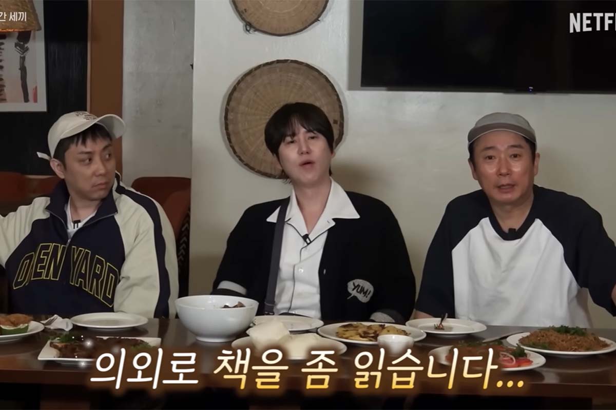 출처: 넷플릭스 '케냐 간 새끼'