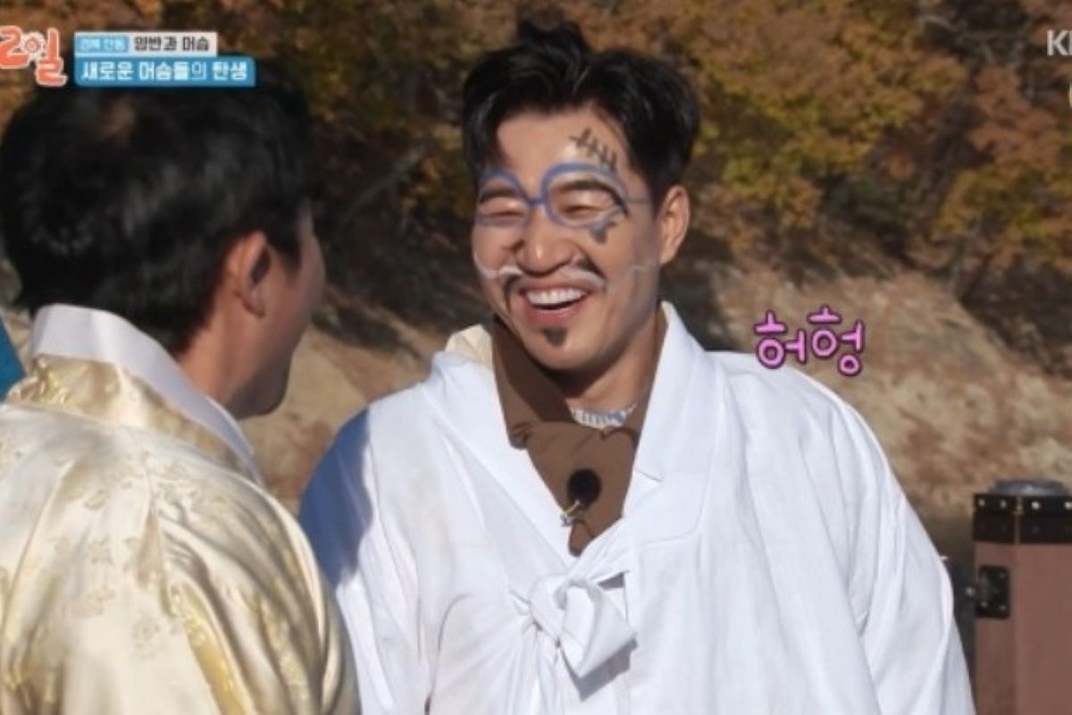 출처: KBS '1박 2일 시즌4'