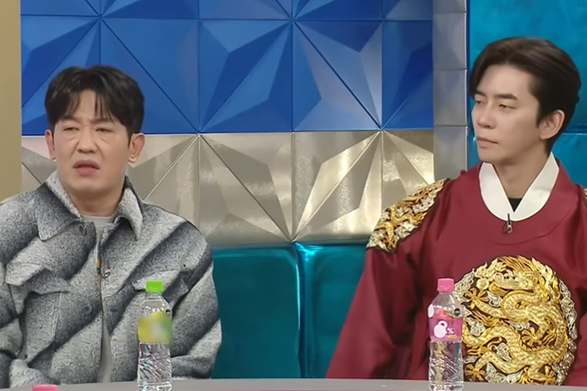 출처 : MBC '라디오스타'