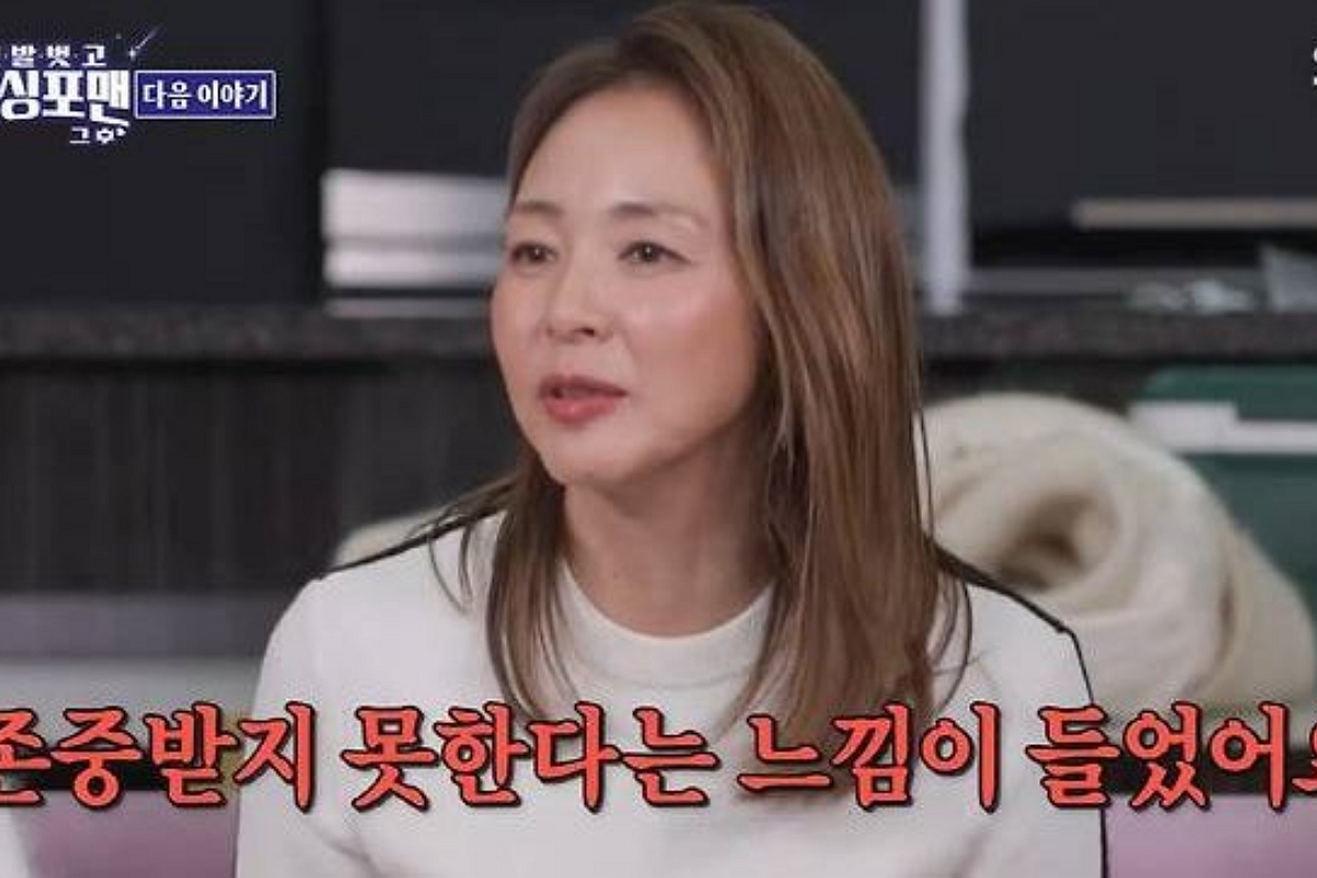 출처: SBS ‘신발 벗고 돌싱포맨’ 예고편