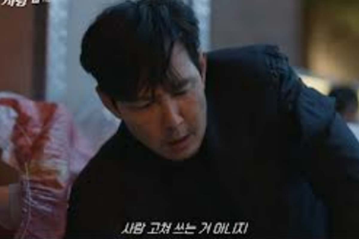 출처: tvN ‘얄미운 사랑’