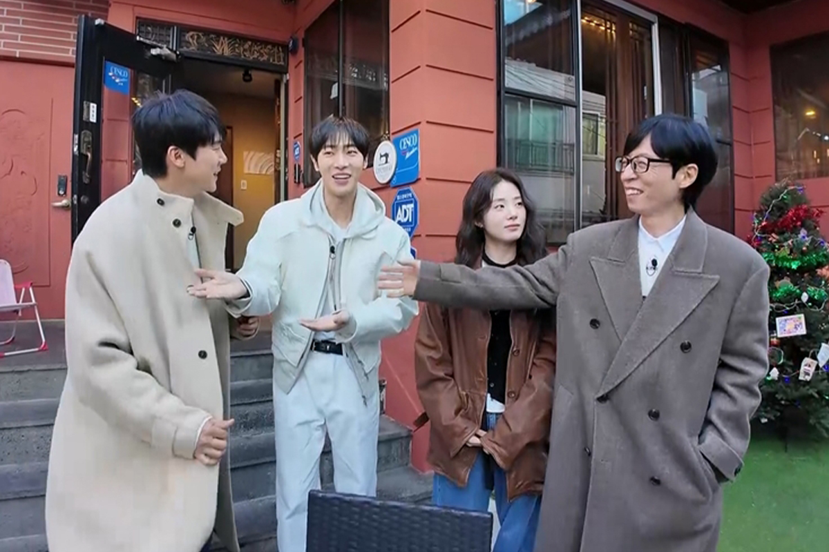 출처 : SBS ‘틈만 나면,’