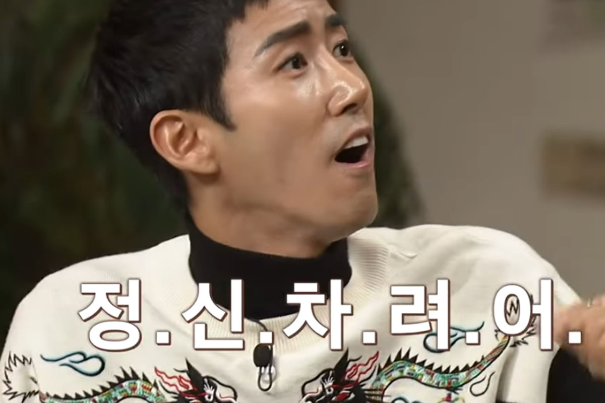 출처 : tvN '놀라운 토요일'