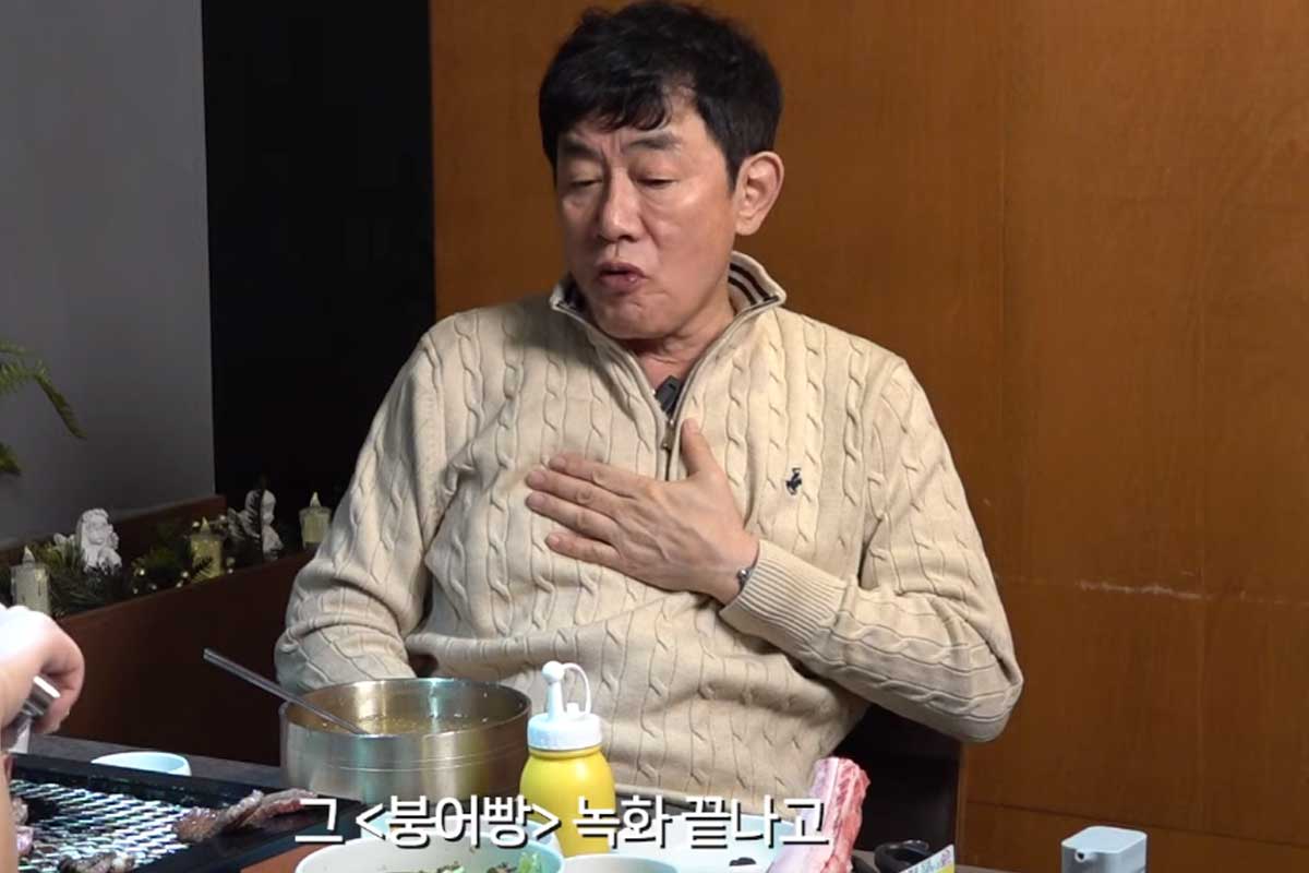 출처 : 유튜브 채널 '갓경규'