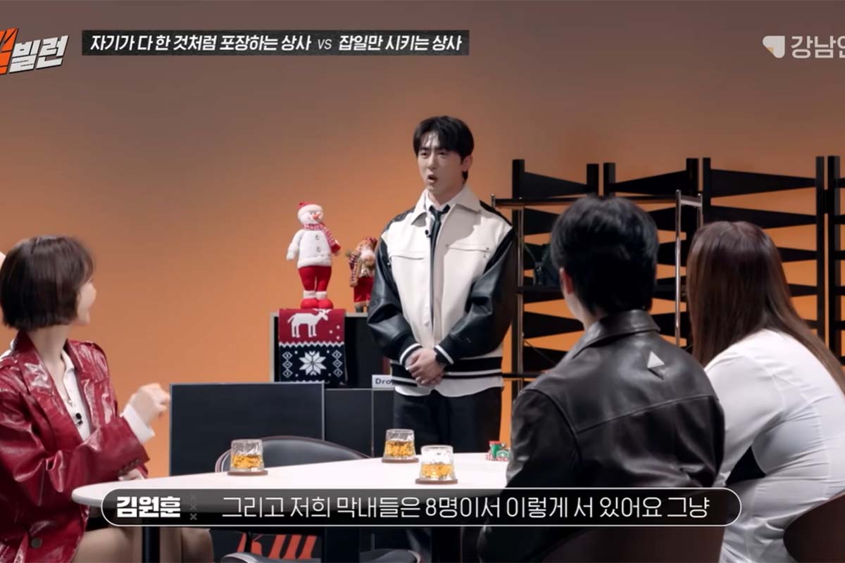 출처: 유튜브 '강남언니'