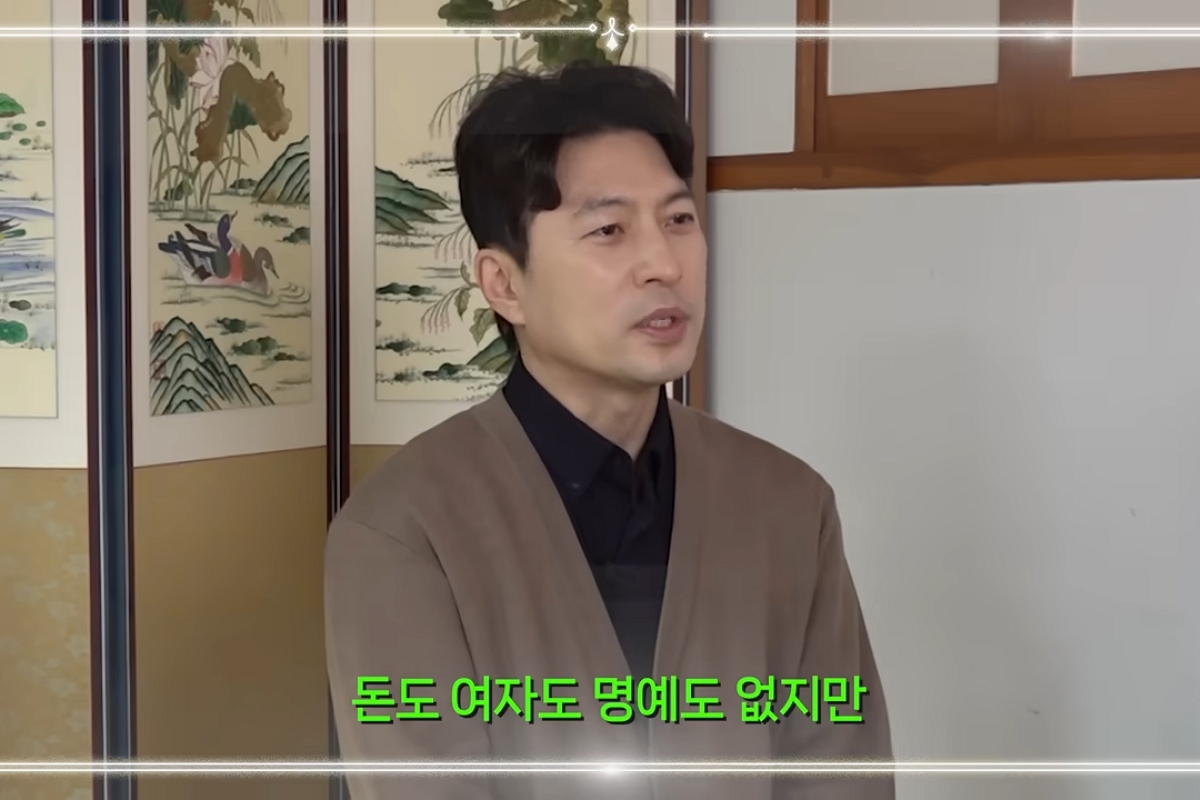 출처: 유튜브 '갓경규'