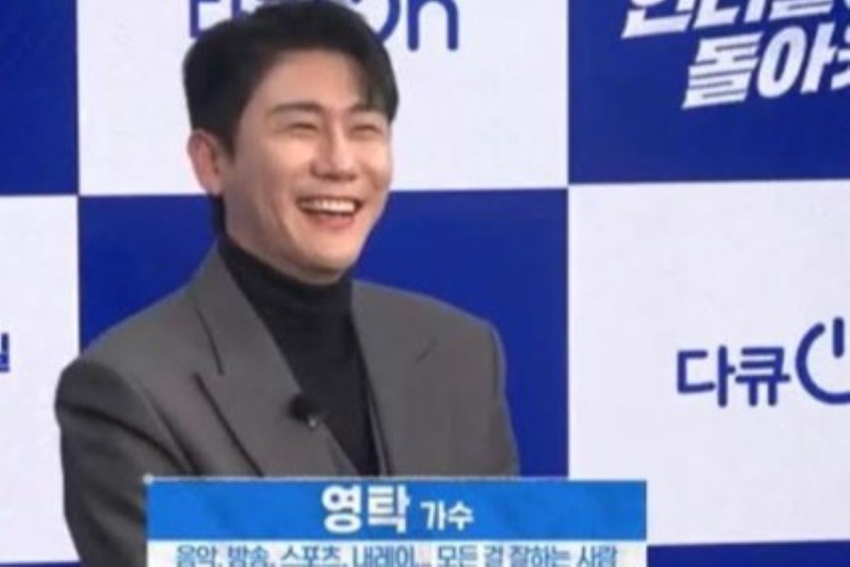 출처: KBS ‘언니들이 돌아왔다’