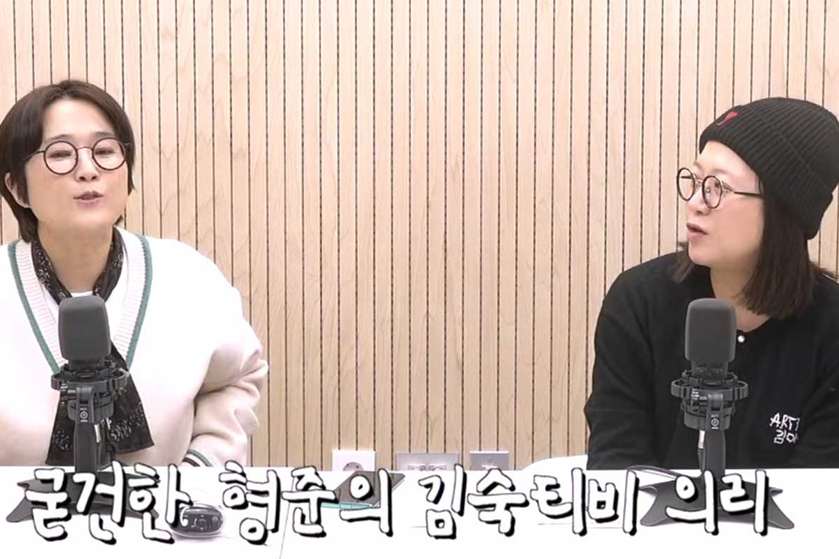 출처 : 유튜브 채널 '비보티비'