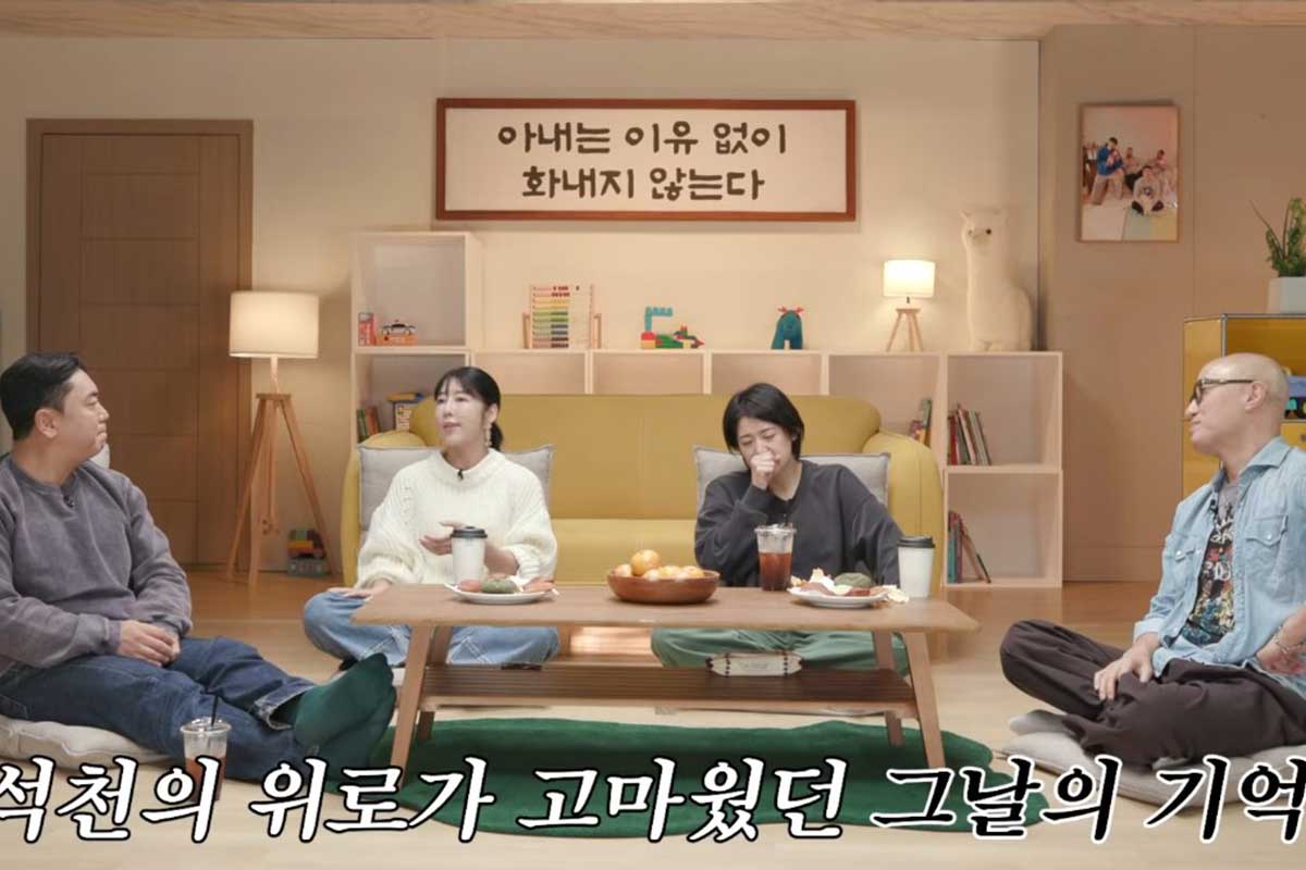 출처 : 유튜브 채널 '여의도 육퇴클럽'